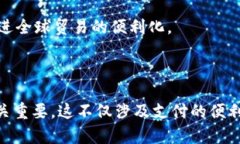 wallet-apps最全钱包App推荐：
