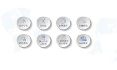 冷钱包使用指南：如何安
