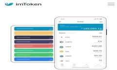小狐狸钱包v5.9.1：重塑数