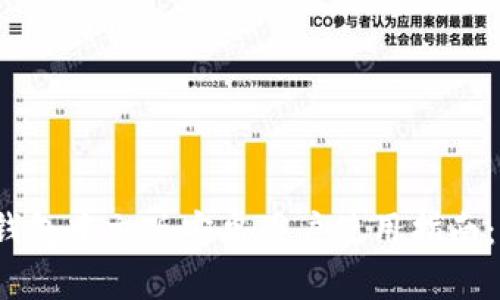 小狐狸钱包中文版安卓用户使用指南:能用吗?