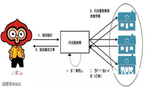 最安全的加密货币钱包推荐:哪个国家的钱包更可靠?