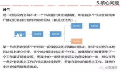 如果您询问的是有关TP钱包