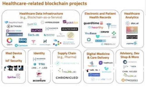 如何在TP钱包轻松购买HT(火币Token)