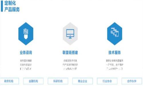 数字资产去中心化钱包:保护你的数字资产,告别中心化风险