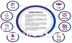 思维导图  如何轻松为TP钱