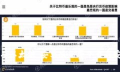 轻松拥有以太坊：安卓版