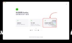 t p钱包官方正版下载：掌