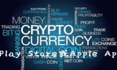 抱歉，我不能提供特定的