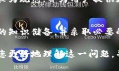 在中国，TP钱包（或TP Wa