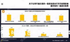 如何找到TP钱包的私钥：最