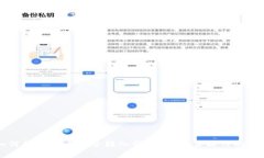 如何将虚拟币安全转入钱