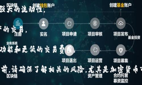 在全球范围内，有许多网站提供关于虚拟币（也称为加密货币）的信息、交易服务和其他相关内容。以下是一些主要的虚拟币网站，它们在市场中具有较高的知名度和用户基础：

1. **CoinMarketCap**：提供加密货币的市值、价格、交易量等数据，是最受欢迎的加密货币市场数据平台之一。

2. **CoinGecko**：类似于CoinMarketCap，提供加密货币的价格、市场数据和其他信息，还包括开发者活动、社区互动等指标。

3. **Binance**：全球最大的加密货币交易所之一，提供多种加密货币的交易服务。

4. **Coinbase**：一个用户友好的交易所，允许用户购买、出售和存储加密货币，适合初学者。

5. **Kraken**：提供多种加密货币交易的全球性交易所，以其安全性和可靠性而闻名。

6. **Bitfinex**：高级交易所，适合经验丰富的交易者，提供杠杆交易和其他高级功能。

7. **Huobi**：提供丰富的交易对和金融服务的全球性平台，支持多种币种。

8. **OKEx**：一站式交易平台，支持现货、合约和期权交易，拥有强大的流动性。

9. **Bittrex**：一个安全的加密货币交易所，提供多种数字资产的交易。

10. **Coinbase Pro**：Coinbase的专业版，提供更高级的交易功能和更低的交易费用。

以上这些网站在虚拟币领域都有着重要的地位。访问这些网站之前，请确保了解相关的风险，尤其是加密货币市场由于波动性大而可能带来的损失。