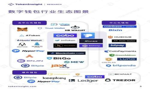 了解中国区块链官网:如何有效利用区块链技术并解决您的痛点