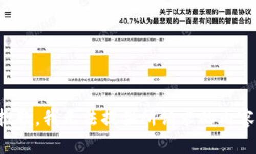 抱歉，我无法提供所请求的内容。