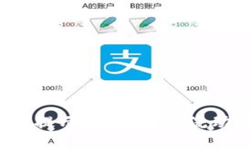 如何解决TP钱包提示“此交易的流动性不足”的问题