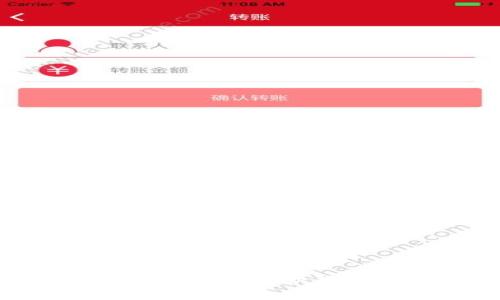 揭露OKCoin诈骗真相:保护您投资的全面指南