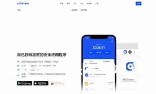 如何验证TP钱包中的DApp:解决用户痛点的全面指南