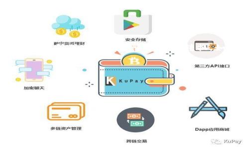 不可以，ZB资产无法直接转入TP钱包（Tezos Payment Wallet）。这两个平台使用不同的区块链技术，因此它们之间的资产转移通常需要通过交易所或其他中介服务进行转换。如果您有 ZB 资产并希望将其转移到 TP 钱包，您需要先将其兑换为支持的数字货币，例如 BTC 或 ETH，然后再将这些币转至您的 TP 钱包。

这里是一个简单的步骤，帮助您完成这一过程：

1. **在 ZB 交易所上出售您的资产**：转换为流通更广泛的加密货币，如 BTC 或 ETH。
2. **转账至支持的交易所或钱包**：将您出售的币转入一个可以与 TP 钱包关联的交易所或钱包。
3. **兑换为 Tezos 或其他相应的资产**：在该平台上将 BTC 或 ETH 兑换成 Tezos（XTZ）等支持 TP 钱包的资产。
4. **转入 TP 钱包**：最终将 Tezos 資產从交易所转入您的 TP 钱包地址。

请注意在进行任何交易时都要仔细核对地址，以及考虑交易费用，以确保您的资金安全。
