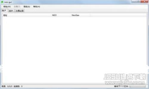 如何解决TP钱包显示错误问题,确保您的数字资产安全