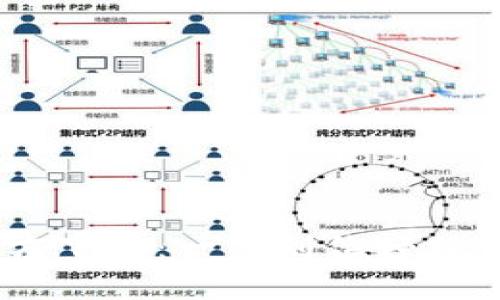 USDT数字钱包官方下载：一步到位轻松管理你的数字资产