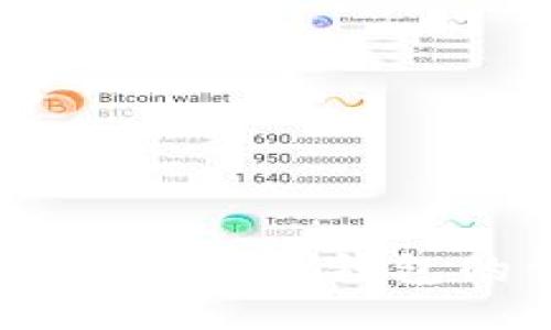 币安钱包转币到TP钱包的详细指南