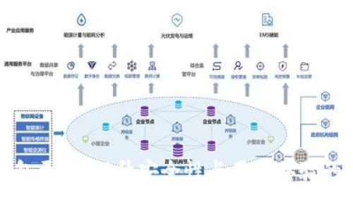 区块链钱包更新:提升安全性与用户体验的必经之路