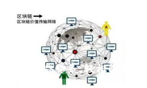 如何选择最佳区块链钱包制作服务,轻松解决您的数字资产管理痛点