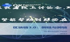 解决tp钱包导入后没有币的