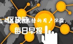   如何查看TP钱包的空投记