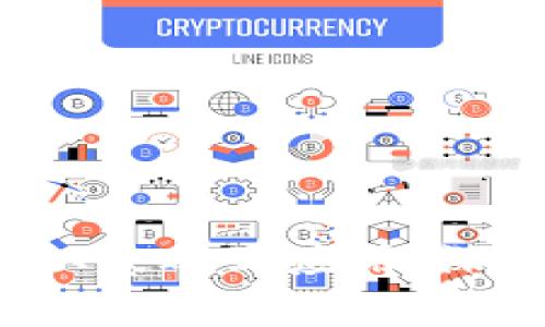 区块链技术原理解析:从基础到应用,深入理解未来的数字脊梁
