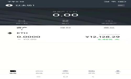 如何通过注册OKEx赚取500元：新用户必看实用指南