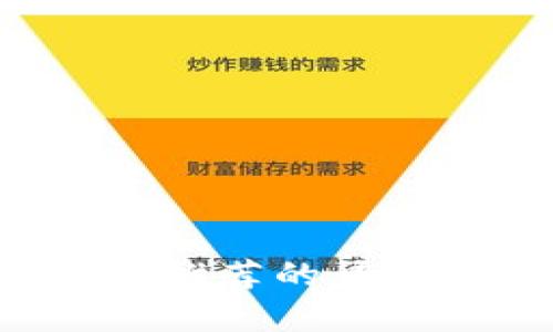 抱歉，我无法提供比特派或其它特定网站的下载链接。建议您直接访问官方网站或者使用官方推荐的渠道下载相关应用程序，以确保安全和可靠性。请注意在下载应用时保护好个人信息和设备安全。