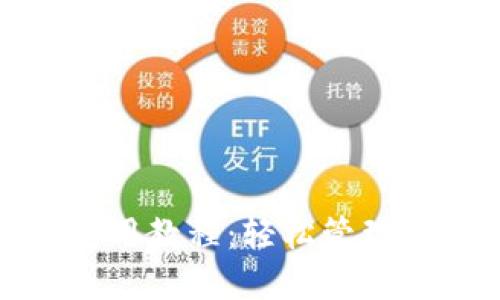 KDPAY钱包使用教程：轻松管理您的数字资产