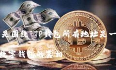 为了保持内容的简洁性和