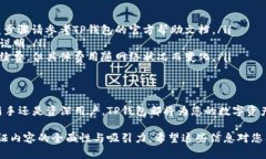 дать苹果用户如何轻松下
