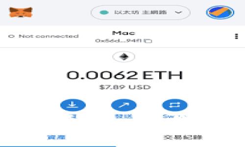 区块链钱包支持的币种大全：你的数字资产管理助手