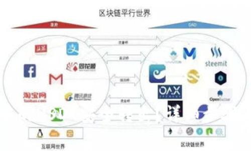 如何将TP钱包中的USDT安全转出？详细步骤与注意事项解析