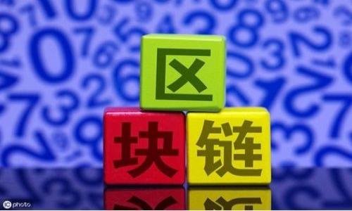 “TP钱包”是“TokenPocket钱包”的简称，它是一种支持多种区块链资产和数字货币的手机钱包。TokenPocket钱包可以让用户安全地存储、管理、交易他们的加密货币及数字资产。它通常支持多个区块链，如以太坊、EOS、Tron等，并具备去中心化交易所（DEX）、去中心化应用（DApp）访问等功能。

### TP钱包的主要特点包括：

1. **多链支持**：TP钱包支持多种主流区块链，用户可以在同一个钱包中管理不同类型的数字资产。
2. **用户友好界面**：TP钱包的设计简洁易用，适合新手用户及有经验的加密货币投资者。
3. **安全性强**：TP钱包采用多重加密技术保护用户资产，并提供了私钥的本地存储选项，确保用户的资产安全。
4. **去中心化功能**：用户可以通过TP钱包直接与去中心化应用（DApp）交互，不需依赖中心化服务。

如果你对TP钱包有更具体的问题或想了解如何使用它，可以进一步询问！