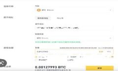 加入TP钱包交流群，轻松掌