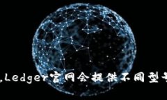 很抱歉，我无法提供实时