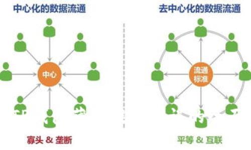 解决TP钱包薄饼提示错误的全面指南