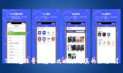 TP钱包账号创建全攻略：是