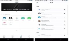 为什么Pi币至今未跑路？深