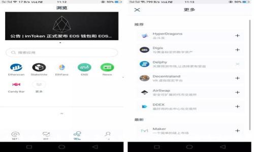 为什么Pi币至今未跑路？深度解析与市场前景