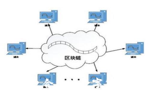 
如何选择最适合您的数字货币利息钱包？