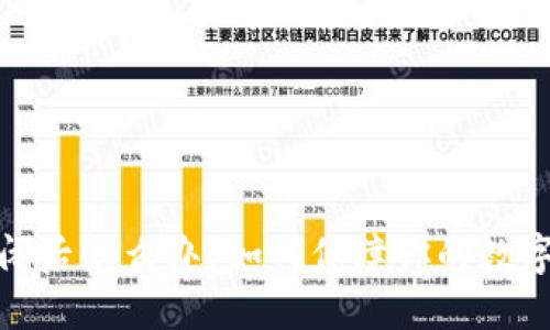 TP钱包倒闭后怎么办？如何保障你的数字资产安全