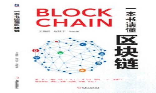TP钱包市场冷清？如何解决用户的困扰！