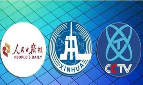 TokenPocket 是一个多链钱包，支持各种区块链和加密资产。如果你在询问 TokenPocket 的可用性，通常与网络状况、应用程序更新以及个人设备的兼容性等因素有关。为了确保你使用的 TokenPocket 是最新版本，并能够正常运行，建议你：

1. **查看官方网站**：确认是否有关于服务中断或维护的公告。
2. **更新应用程序**：确保你使用的是最新版本的 TokenPocket。
3. **检查网络连接**：确保你的网络连接正常，有时网络问题可能导致钱包无法正常使用。
4. **查阅社区反馈**：可以在相关论坛或社交媒体上查找用户的反馈，了解其他用户的使用情况。

如果你还有更具体的问题，欢迎进一步询问！