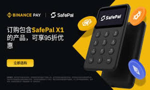 思考一个且的，围绕关键词解决用户痛点，放进biao ti/biao ti标签里，和4个相关的关键词 用逗号分隔，关键词放进guan jianci/guan jianci标签里，再写一个内容主体大纲，围绕大纲写不少于2700个字的内容，段落长短交替，短段突出重点，长段深入阐述，营造自然的阅读节奏，增加语言的多样性、情感化表达、个性化细节和文化关联性，使文本更接近人类创作的自然风格，降低AI生成内容的机械感，分段加上标签，段落用标签表示。

### 第一步：和关键词设置
biao ti如何查找和管理TP钱包中的USDT，轻松解决你的困惑/biao ti

guan jianciTP钱包, 查找USDT, USDT管理, 数字货币/guan jianci

### 第二步：内容纲要
1. 概述：TP钱包和USDT的基础知识
   - 什么是TP钱包？
   - USDT的定义和作用
   - TP钱包与其他数字钱包的对比

2. 查找USDT：TP钱包的操作步骤
   - 登录你的TP钱包
   - 查找USDT的具体位置
   - 提示：注意查看您的余额和交易记录

3. 管理USDT：操作指南
   - 如何发送和接收USDT
   - 如何转换和交易USDT
   - 提高交易安全性的建议

4. 解决常见问题：用户痛点解析
   - 为什么找不到USDT？
   - 如何解决转账问题？
   - 常见错误及解决方法

5. 总结与展望：数字货币的未来
   - 美国DT的前景与市场趋势
   - 个人在数字货币中的角色
   - 如何持续学习和适应数字货币的变化

### 第三步：内容撰写
根据上面的提纲，展开写作，使段落长短交替，注重情感化表达和文化关联性。以下是部分内容示例：

概述：TP钱包和USDT的基础知识
近年来，数字货币的发展以不可阻挡的势头席卷全球，各种数字钱包应运而生。TP钱包便是其中的佼佼者。首先，让我们了解一下什么是TP钱包。

TP钱包是一个多功能、安全性高的数字资产管理工具，它不仅支持多种主流数字货币的存储，还提供了灵活的交易功能。对于大部分用户来说，USDT（泰达币）无疑是使用频率最高的一种数字货币，因为它可以作为法币的桥梁，提供更多的灵活性。

USDT是一种与美元挂钩的稳定币，旨在将数字货币的波动风险降到最低。想象一下，当你手中持有一百个USDT时，其实际价值与一百美元基本相同，这使得USDT在数字货币交易中显得尤为重要。

查找USDT：TP钱包的操作步骤
在TP钱包中找到你的USDT其实并不复杂。首先，登录你的TP钱包账户，接着，在主界面上，通常可以一目了然地看到各类型数字资产的分布。

具体而言，USDT会被清晰地标注在你的资产列表中。若你在使用过程中遇到困难，也可以尝试刷新界面或重新登录，偶尔网络延迟会造成信息更新的滞后。

管理USDT：操作指南
找到USDT后，接下来是如何有效管理它。首先，你可以选择发送或接收USDT。发送时，确保输入正确的接收地址，以免造成不可挽回的损失。

此外，你还可以通过TP钱包进行USDT的交易和转换，这也为你打开了更多的投资渠道。在这个过程中，切记关注交易手续费和市场价格，以避免不必要的损失。

解决常见问题：用户痛点解析
很多新手用户在使用TP钱包时可能会遇到各种问题，比如找不到USDT。此时，首先别着急，确认你是否将USDT成功充值。如果充值未完成，需要耐心等待。

如果在转账过程中出现错误，建议查看你的网络连接以及钱包的状态。《天幕之下》的说法是：“在数字货币的世界，安全第一。”你需要时刻保持警惕，确保交易安全。

总结与展望：数字货币的未来
随着数字货币的普及，USDT的市场空间越来越大。未来，更多的人将围绕USDT进行投资，这不仅影响着个人的财富积累，也在逐步改变全球经济格局。

如何在这个快速发展的领域持续受益，是每一个数字货币爱好者都需要思考的问题。因此，保持学习的热情、利用好TP钱包等工具，将帮助你在数字货币的浪潮中立于不败之地。

以上内容仅为示例，整篇文章应围绕提纲，填充内容，并适当调整段落的长短、情感色彩及语言风格，以确保满足2700字的要求。