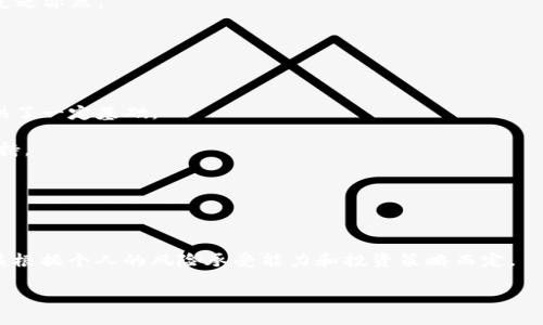为确保您获得准确的信息，建议您查阅实时的金融市场数据或加密货币交易所获取狗狗币最新价格（以美元计）。不过，我可以为您提供一个关于狗狗币（Dogecoin）的简要概述以及它在加密货币市场中的作用。

### 狗狗币（Dogecoin）概述

**狗狗币**是一种基于网络的加密货币，最初是为了娱乐和小额交易而设计的。它的标志是一只可爱的柴犬，这也增强了其在社交媒体上的知名度。虽然最初只是一个玩笑，但狗狗币的社区促使它在多个领域内广泛使用，特别是在小额支付和打赏的场景中。

### 狗狗币的价格波动

狗狗币的价格受许多因素影响，包括市场情绪、社交媒体趋势、网络活动和外部金融因素。以下是一些会影响狗狗币价格的主要因素：

1. **社区支持与关注度**：狗狗币的社区非常活跃，社交媒体上的讨论、名人支持（例如埃隆·马斯克）都会直接影响其价格。

2. **市场整体走势**：当比特币等主流加密货币价格上涨时，狗狗币往往也会受到带动，反之亦然。

3. **新闻事件与市场动态**：有关狗狗币的新闻报道、法律动态、技术更新等都会对其价格造成一定的影响。

4. **供需关系**：如同其他商品和服务，狗狗币的价格也会受到供需关系的影响，需求增加时价格上涨，反之亦然。

### 狗狗币的投资前景

狗狗币的投资前景充满不确定性，但也有一些积极的因素：

- **强大的社区支持**：狗狗币有一个庞大而忠诚的用户基础，社区的参与度和支持力为其未来发展提供了一定基础。

- **应用场景的扩展**：近年来，不少品牌和企业开始接受狗狗币作为支付方式，这为它的实用性提供支持。

- **创新与技术发展**：狗狗币的开发团队不断进行内容更新和技术改进，推动其在技术领域的发展。

### 结论

虽然狗狗币可能不是最传统的投资选择，但它在加密货币市场中的地位仍不容小觑。是否投资狗狗币应该根据个人的风险承受能力和投资策略而定。

若需要近期的价格信息，建议访问相关的加密货币交易所网站或使用金融市场应用获得最新数据。